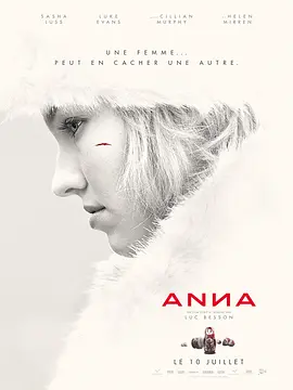 安娜 Anna (2019)